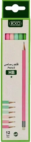 قلم رصاص 2